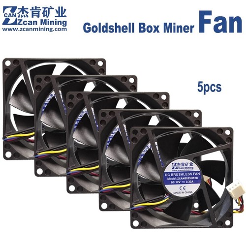 5pcs set goldshell box miner - goldshell,